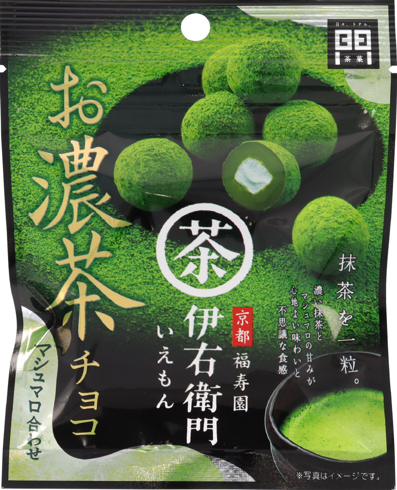 伊右衛門　お濃茶チョコ